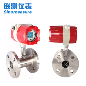 聯(lián)測LWGY-SIN新款液體渦輪流量計(jì)