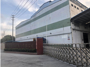 聯測渦街流量計用于造紙行業(yè)