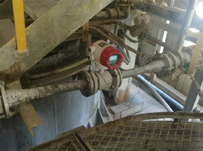 聯測電磁流量計在云南三環(huán)污水處理上使用